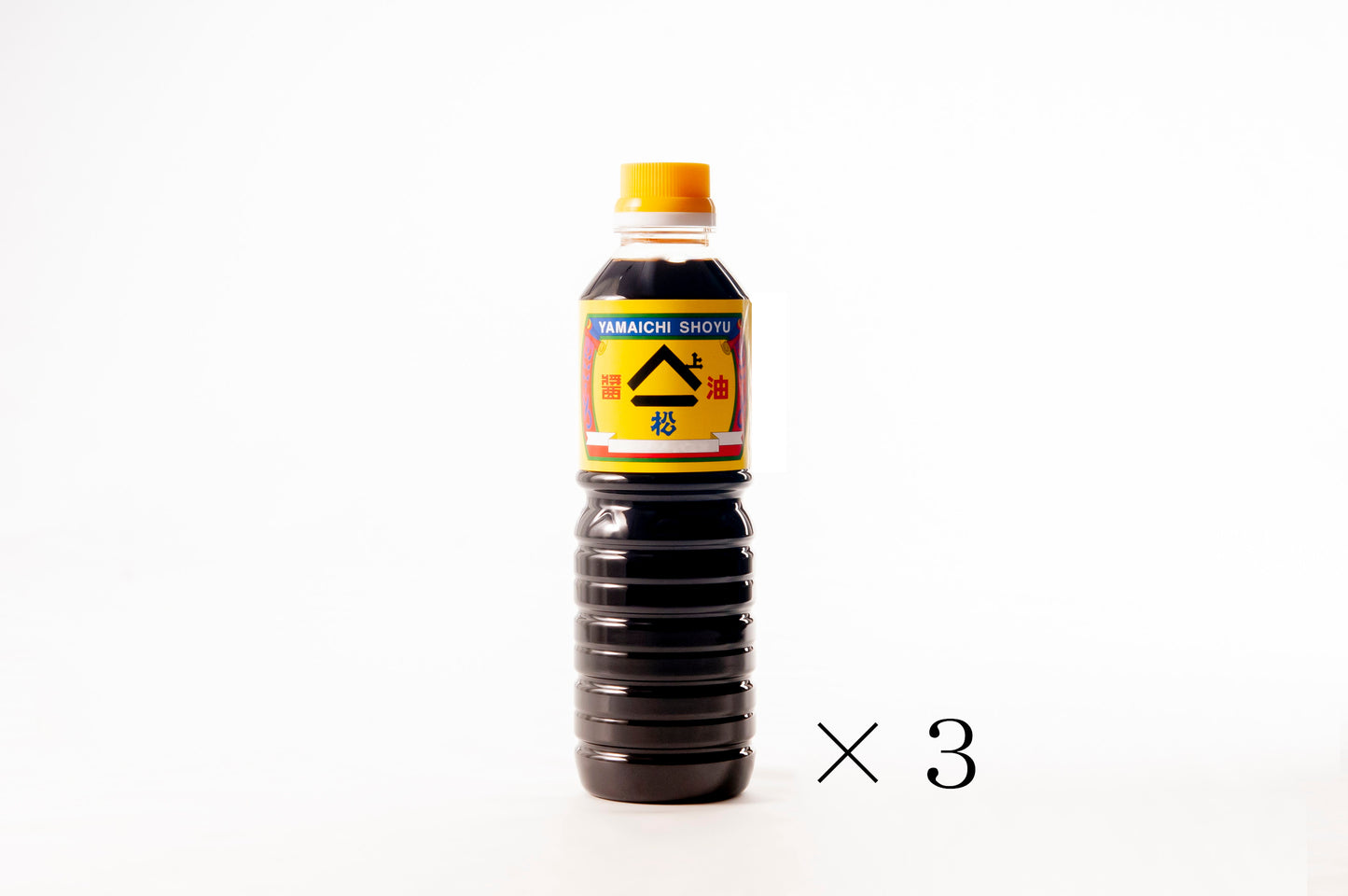 ヤマイチ醤油 松 500ml (3本)