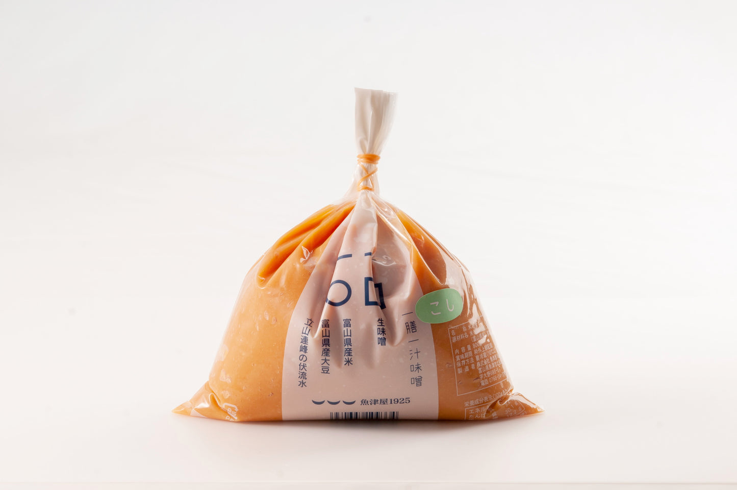 一膳一汁味噌 こし 800g 袋